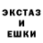 COCAIN Колумбийский GatorManDude