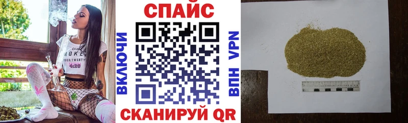 Бутират оксана  Боровск 