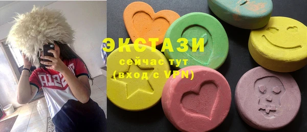 прущие крисы Аркадак