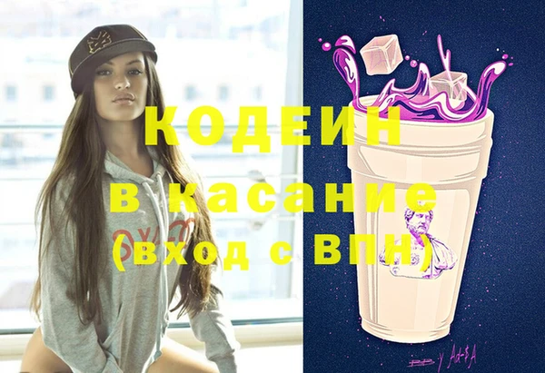 хмурый Алексеевка
