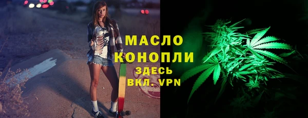 кокаин премиум Баксан