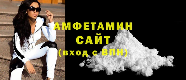 прущие грибы Балабаново