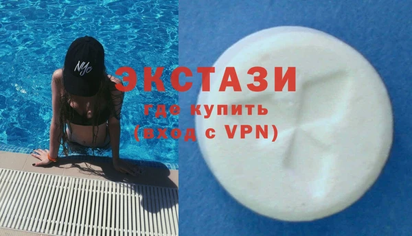 трава Балахна