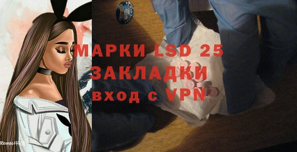 кокаин премиум Баксан