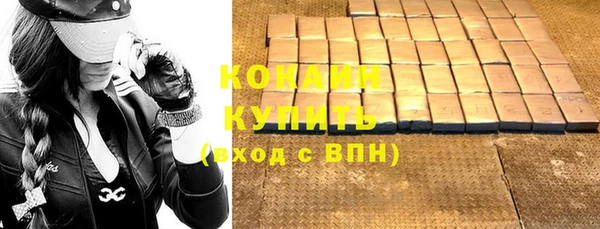 прущие крисы Аркадак