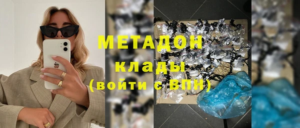 прущие крисы Аркадак
