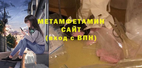 прущие крисы Аркадак